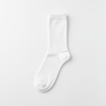 Blank White Socks